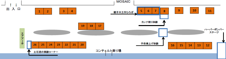 32Ђ傤؍ރtFAFu[Xzu